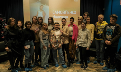 Построение композиции в фотографии