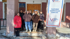 Выборы Президента РФ