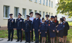 День знаний