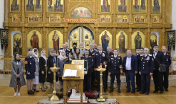 1 сентября 2022 года в СКИПТБ