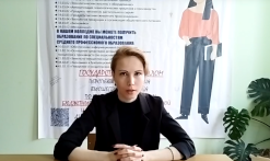 Профориентационный ролик