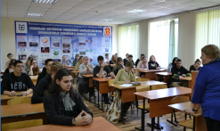 Антитеррористический инструктаж и тренировка