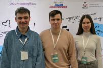 Образовательная лаборатория «Твой Ход»