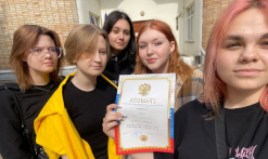 Квиз, посвященный «Дню космонавтики»
