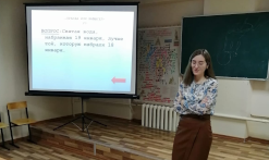 Разговоры о важном Крещенская викторина