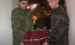 Церемония передачи останков солдат