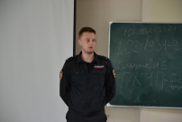 Лекция по противодействию идеологии терроризма и экстремизма