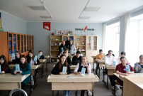 Профориентационная работа с выпускниками общеобразовательной школы МБОУ Шимановская СОШ Вяземского округа 