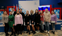 Диалог с молодежью