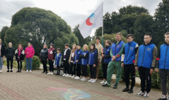 Капля жизни