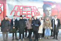 «Поезд Победы» в Вязьме
