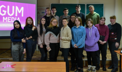 Разговоры о важном