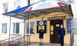 Более 130 учеников старшей школы посетили День открытых дверей филиала МГУТУ в Вязьме