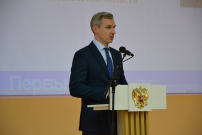 Региональная конференция Движения Первых Смоленской области