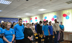 Открытие первичного отделения Общероссийского общественно-государственного движения детей и молодежи Движение первых