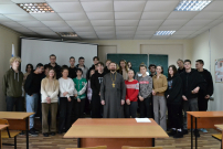 Встреча со священником