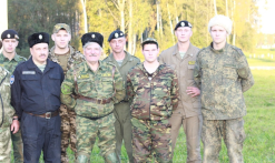 Военно-полевые сборы