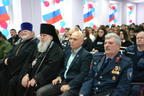 Казачество России за веру, семью и Отечество!