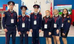 Время помнить