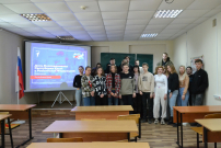 Референдум о статусе Крыма