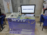 Профориентационные выезды в города Смоленской области