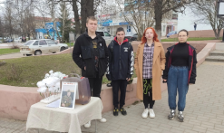 Акция «Белый цветок»