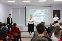 День Студента в СКИПТБ