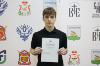 Когда теория подкрепляется практикой на уровне муниципалитета 